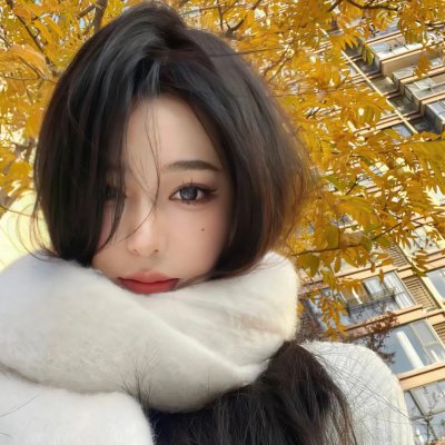中毒